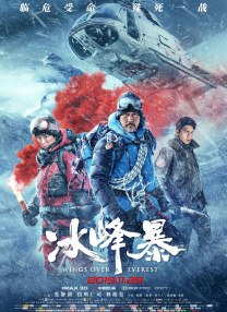 诱人的按摩服务